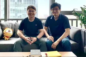 电竞S10狂欢，虎牙AI技术上升至集团层面以布局直播数字化图片