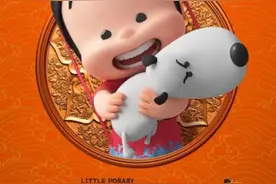 《小破孩大状元》定档11.14 发角色海报图片