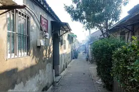 扬州老城一座百年老宅成文物，住着三位老人图片