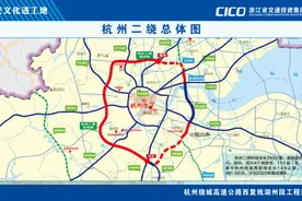 杭州市民到莫干山旅游，今后要快半小时，省内一批重大交通项目即将建成通车图片