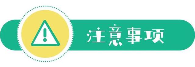甲亢首选药甲巯咪唑，你真的会用吗？