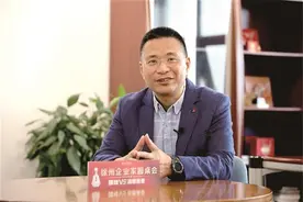 江苏金彭集团：创新驱动企业进步 科技创造美好出行图片