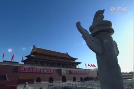 习近平时间|告别绝对贫困视频封面