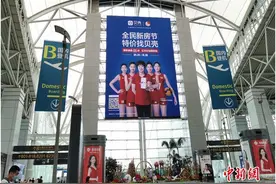 “66折新房”热抢背后 贝壳凭实力跑赢新房营销图片
