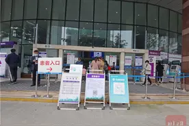 华西口腔医院已优化完善“便老服务”图片