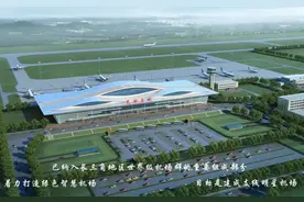 芜宣机场即将启用，计划开通这些航线图片