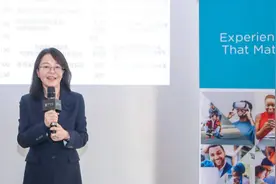 Avaya富莉莉：与阿里云共同将新兴科技动能注入到企业统一通信和联络中心图片