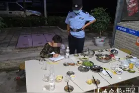 女子上厕所回来，10多个聚餐的朋友全溜了，钱还没付……图片