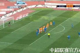 总比分2比1胜武汉卓尔，河南建业保级“一轮过”图片