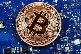 比特币飙涨到13000美元，但仍不可能成为世界货币图片