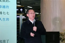 对话衡水中学校长郗会锁：不要把“应试”和“素质”对立起来图片