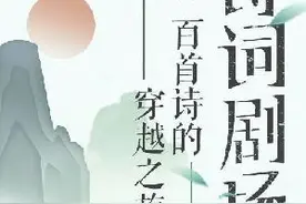 耶律楚材｜旧地重游：再回首恍然如梦的故国王子图片
