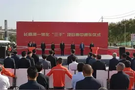 主编有态度｜1小时10分，主编开车溜了一圈长株潭图片