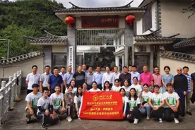 一片叶子富了一方百姓，浙大团队让这个地方的茶叶走出大山图片