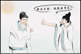 「古人有瘾」李白一生狂放不羁，却从不敢在他面前放肆？图片