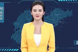 AI播时政｜京沪二通道走东线 拟设10站 五莲北将成枢纽站视频封面