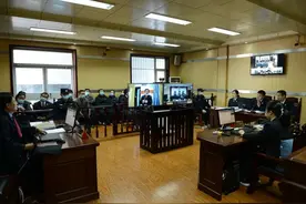 山东一市发改委原副主任受审！贪污受贿450余万元图片