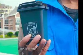 南京又一垃圾分类神曲来了，《给我一个桶》MV精彩亮相图片