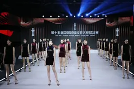 18岁女孩陈驰成为新一代中国超级模特大赛冠军图片