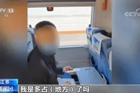 高铁上拒让行、坐轮椅穿马路…不文明行为靠什么制止图片