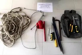 贵阳笨贼偷走保险箱，拿走价值20万元金银珠宝，却将这些好东西丢在山上……图片