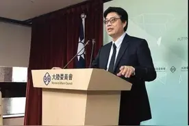 台湾光复75年，民进党当局却在做“脱中”蠢梦图片