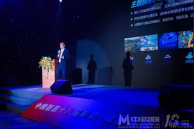 融创文旅路鹏：共建场景，激发商业发展新动能图片