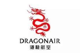 张仲麟：裁员8500人，国泰航空终于自食恶果图片