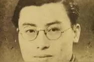 往事｜林⻛眠背后的无名氏，天下谁人曾识君图片