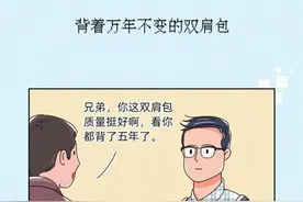 1024，节日快乐图片