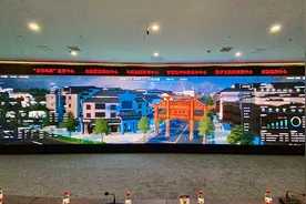 「2020·指尖城市」智慧小镇大作为 云享乌镇触未来图片