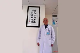 华西医院小儿外科建科60周年 我们和90岁创始人聊了聊：从15张病床到4个病区图片
