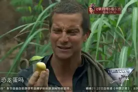 外国人口中的恶心食物，中国人超爱吃！Q弹嫩滑，自带黄金溏心，绝了图片