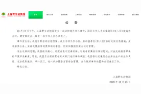 面对“野性十足”的动物，没有任何情形是“安全”的图片