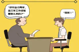 十个关于程序员的梗 你能笑到第几个？图片