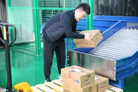 家门口实现“全球购”，临沂跨境电商零售进口（1210）首单业务落地图片