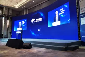 【中国财富报道】马云：有史以来最大IPO在纽约城以外定价 这是第一次视频封面