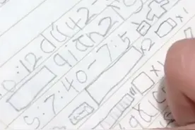 笔记本暗藏“摩斯密码”，“熊孩子们”的这些大作，你能看懂吗？图片
