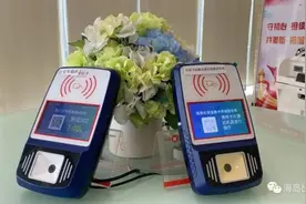 海南乘公交将可刷社保卡！这类人群每月可享120次优惠乘车→图片