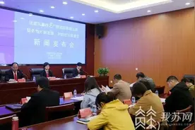 婚后不喊公婆“爸妈”，扬州一女子被丈夫告上法庭图片