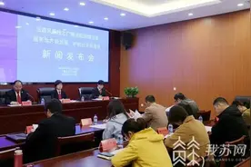 婚后不喊公婆“爸妈”，扬州一女子被丈夫告上法庭图片