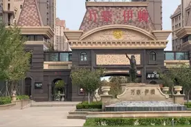 住户办不了产证，烟台市委书记怒斥开发商：昧良心图片