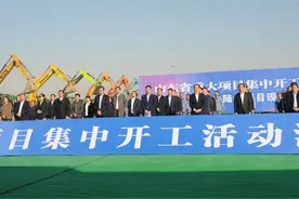 开工建设！淄博内陆港+综保区 连通国际两翼齐飞图片