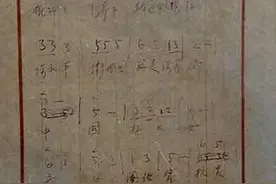 《中国人民志愿军战歌》，跨越70年的“强国之音”图片