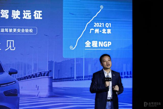 卡什么意思，信用卡l4+限制卡什么意思（德国通过 L4 自动驾驶法案）