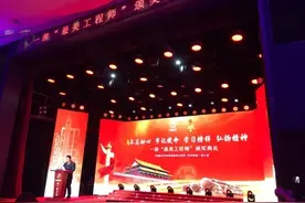 航天一院一部：“最美工程师”诠释航天“三大精神”图片