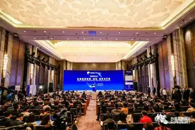 全球金融大咖齐聚外滩，共话新格局下的新金融与新经济图片