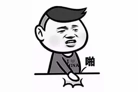 这些洗车禁忌 看看你有没有“中招”图片