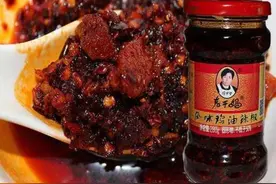 老干妈在澳被召回，理由：鸡油辣椒里有鸡骨图片