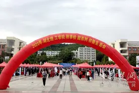 湖北理工学院：3102个岗位进校园，毕业生就业有“底气”图片